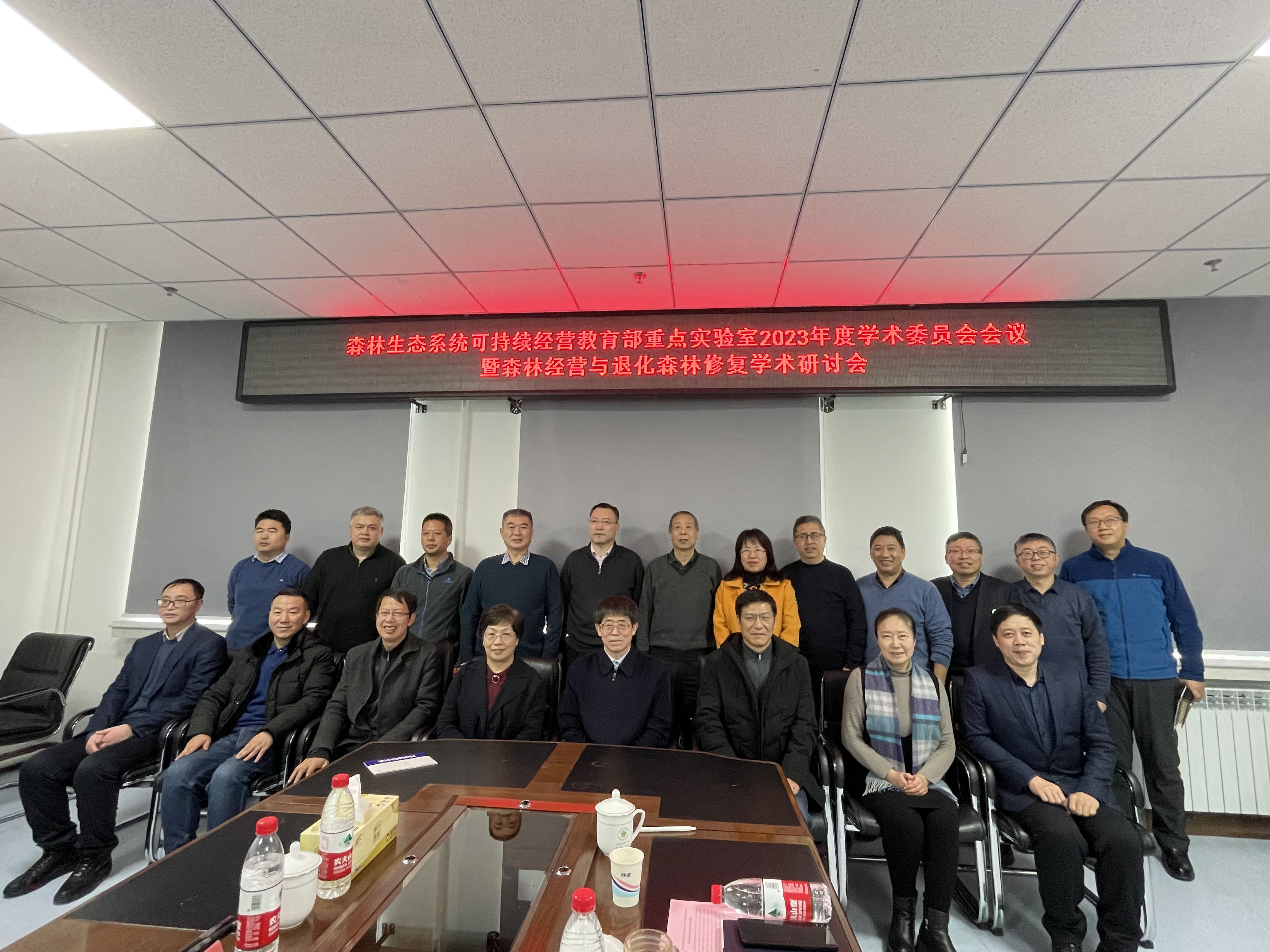 微信图片_20240109093910.jpg